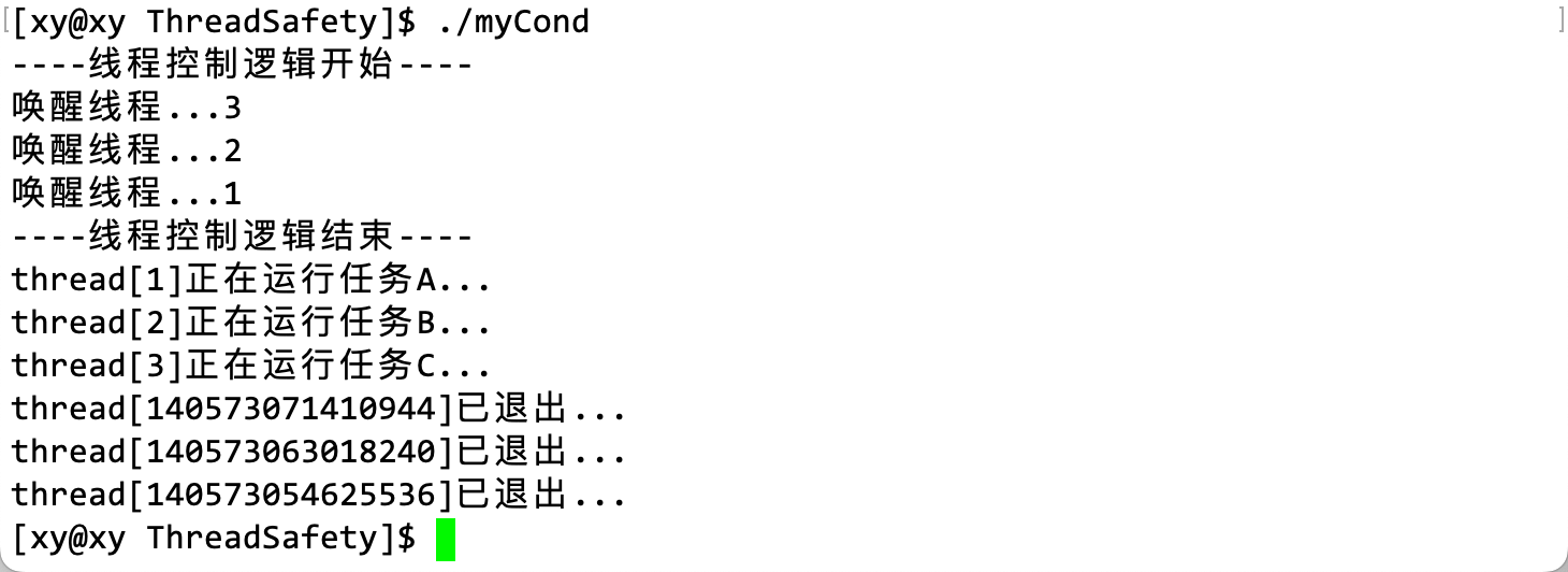 image-20230415110750259