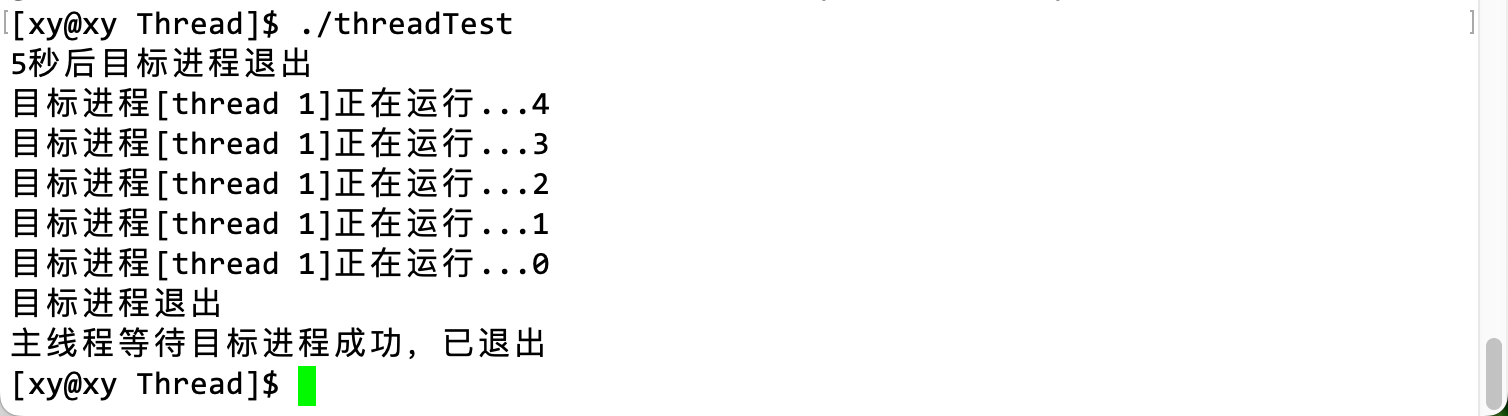 image-20230406104435461