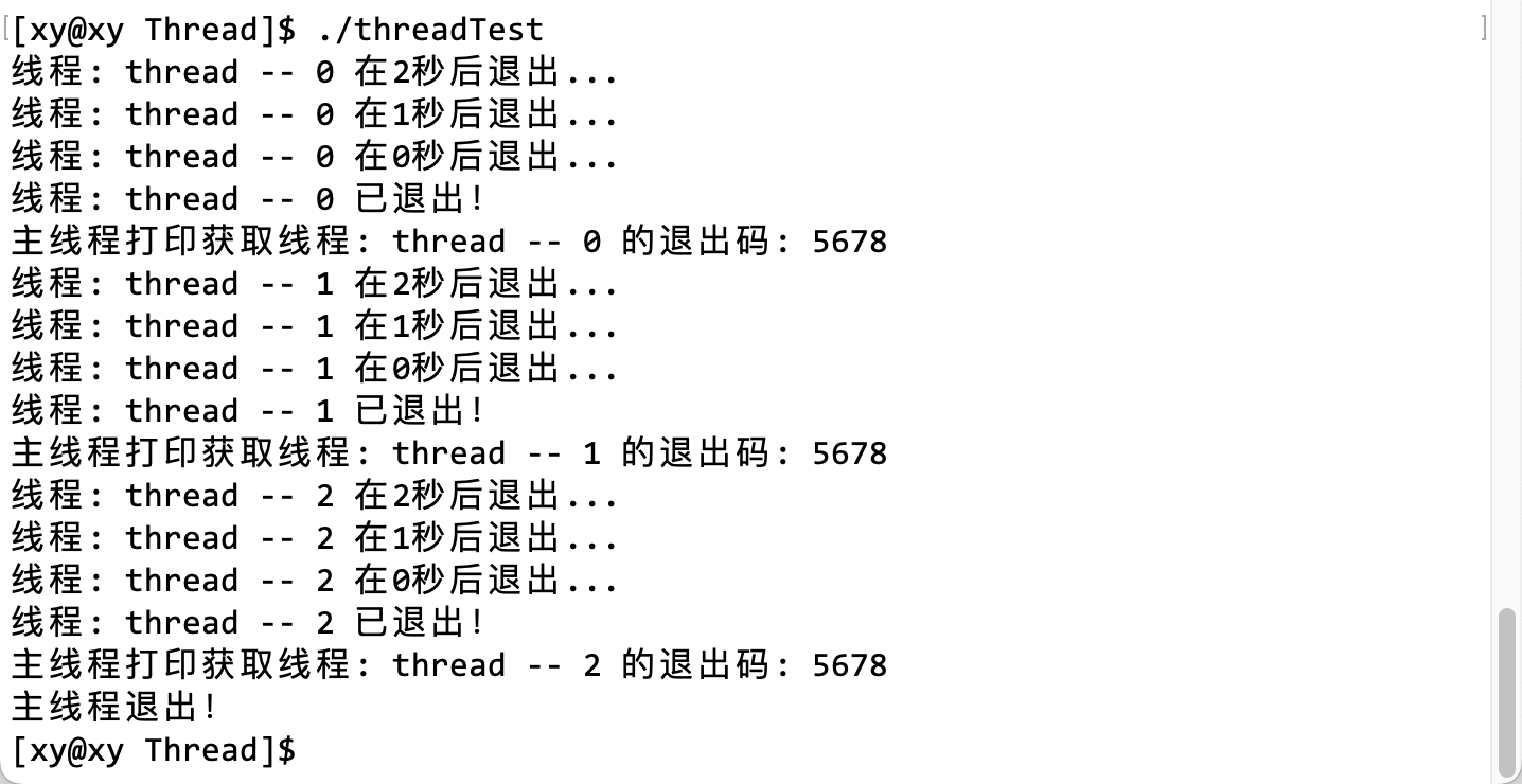 image-20230406145440637