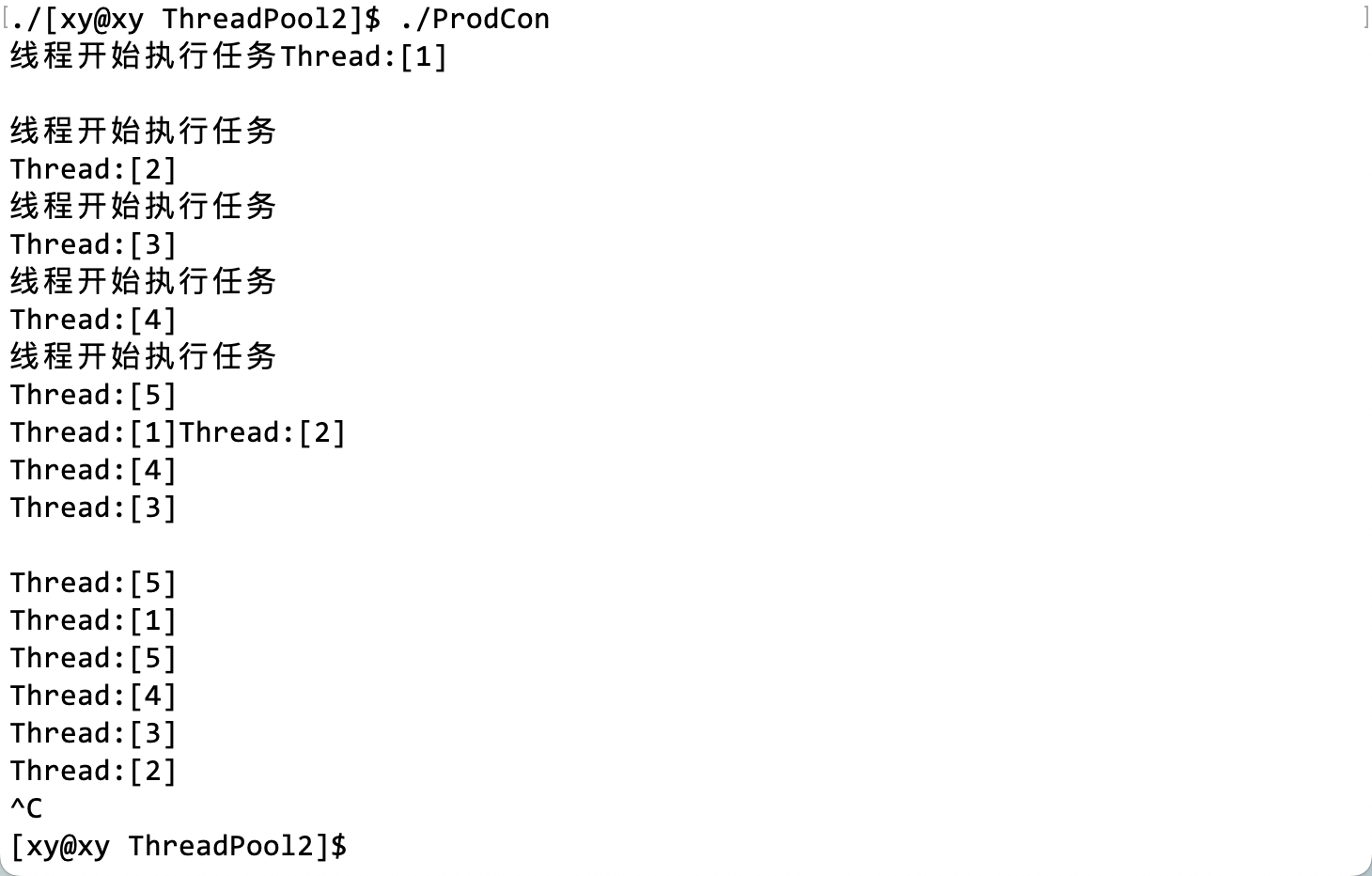 image-20230425193603921