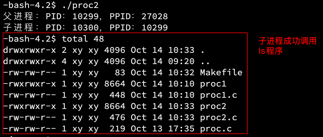 image-20221014103514819