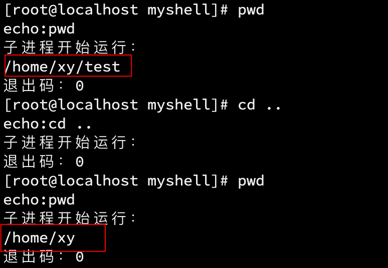 image-20221014172903429