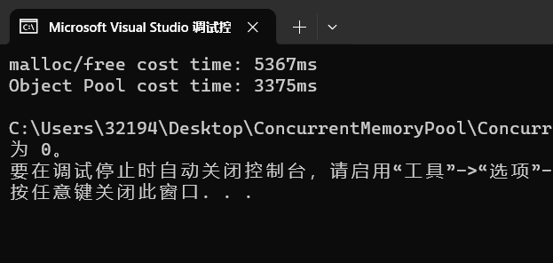 image-20240301104841296