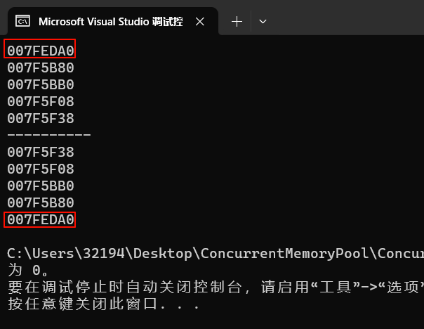 image-20240301141749492