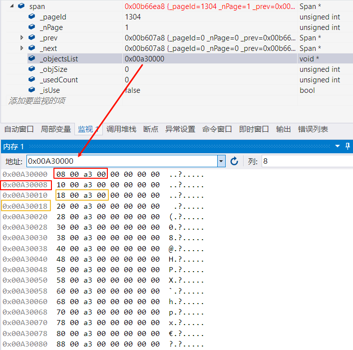 image-20240305110540030