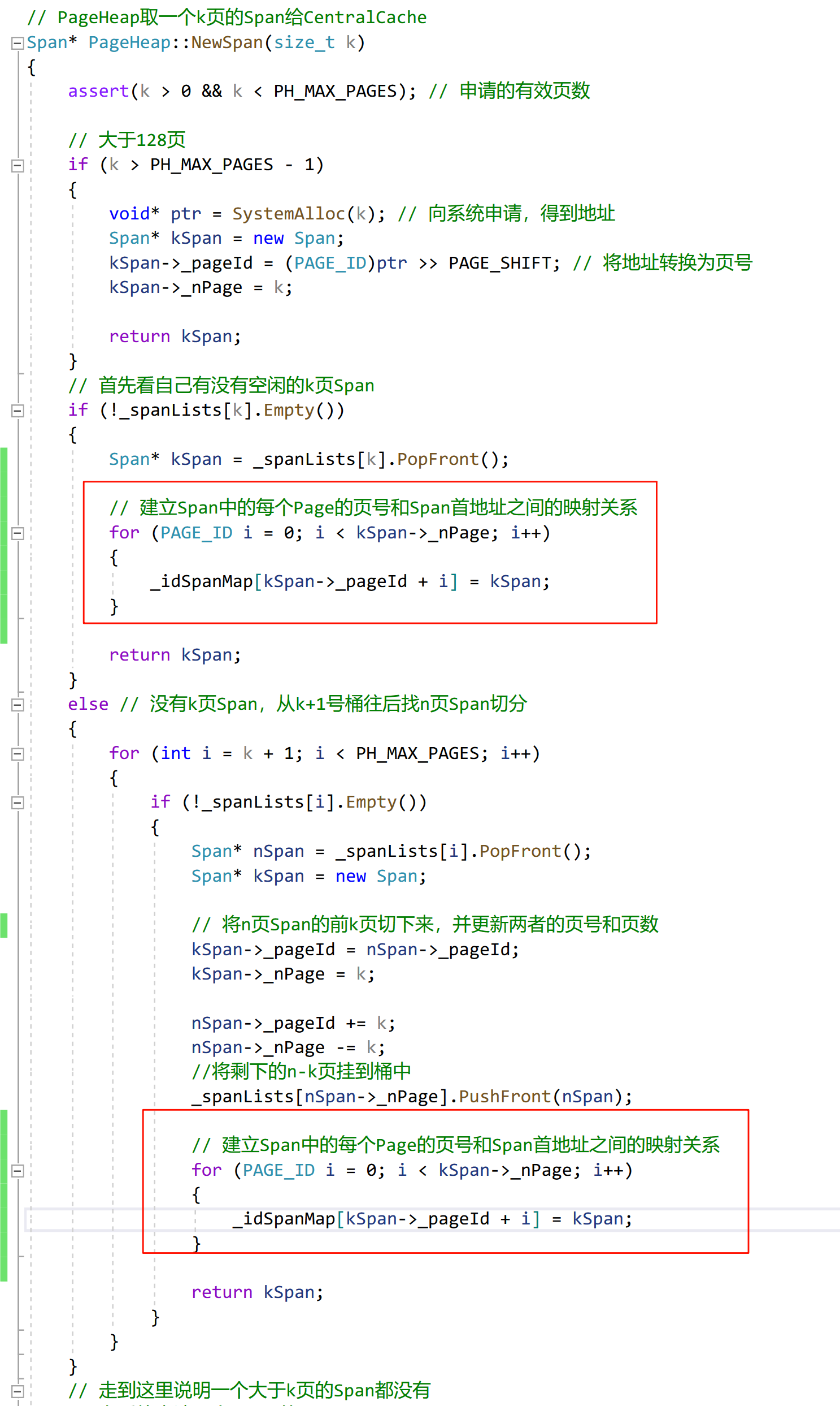 image-20240306193002365