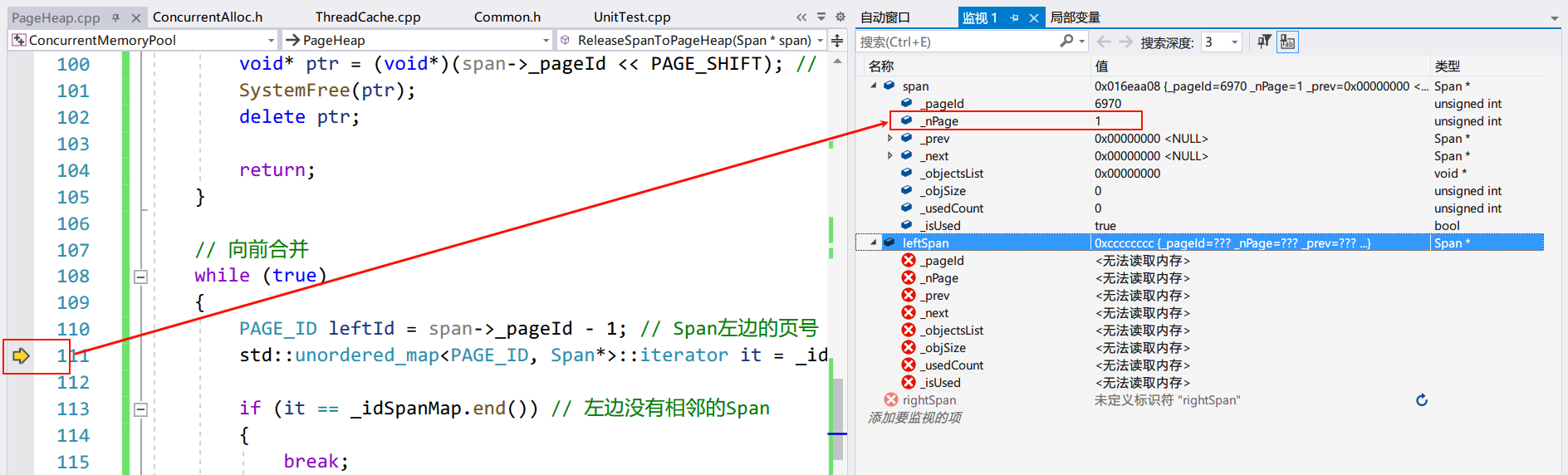 image-20240307195540015