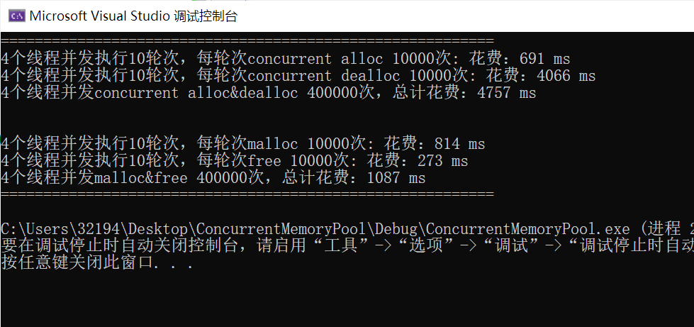 image-20240310055607980
