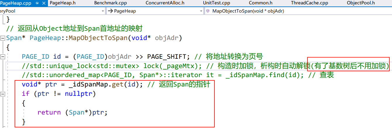 image-20240310151845388