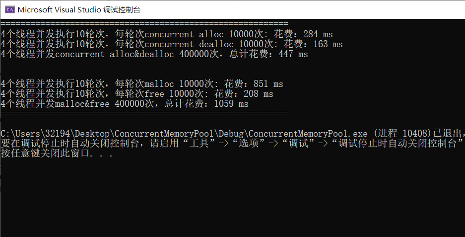 image-20240310152302501